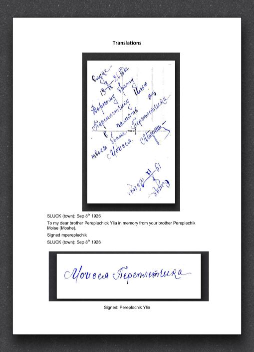 10Misia_Translations